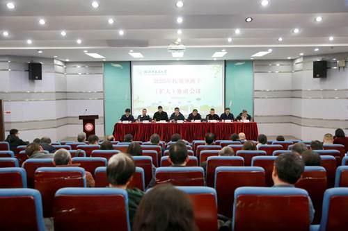 https://www.hbucm.edu.cn/__local/7/6C/2F/B42F2E7198396F1E1B8774C5C5A_88FC5105_4A36E.jpg