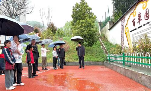 https://www.hbucm.edu.cn/__local/4/18/C5/5D8A77CAE9B763F9DB33A2C60BE_5BA5D071_B41AB.jpeg