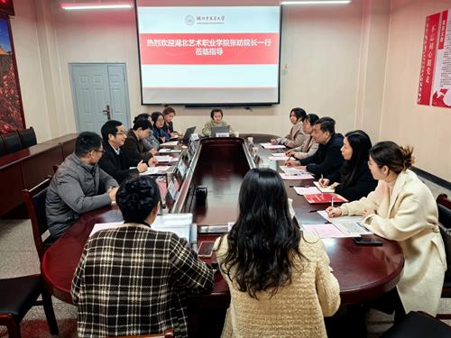 https://www.hbucm.edu.cn/__local/9/08/22/F56BA496B41D7C8439B3AC897F8_2A238040_154ED0.png